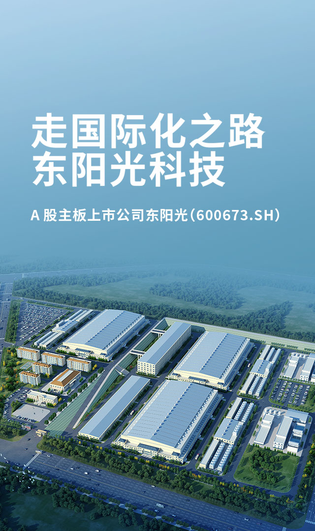 2024新澳门2024原料网1688老澳